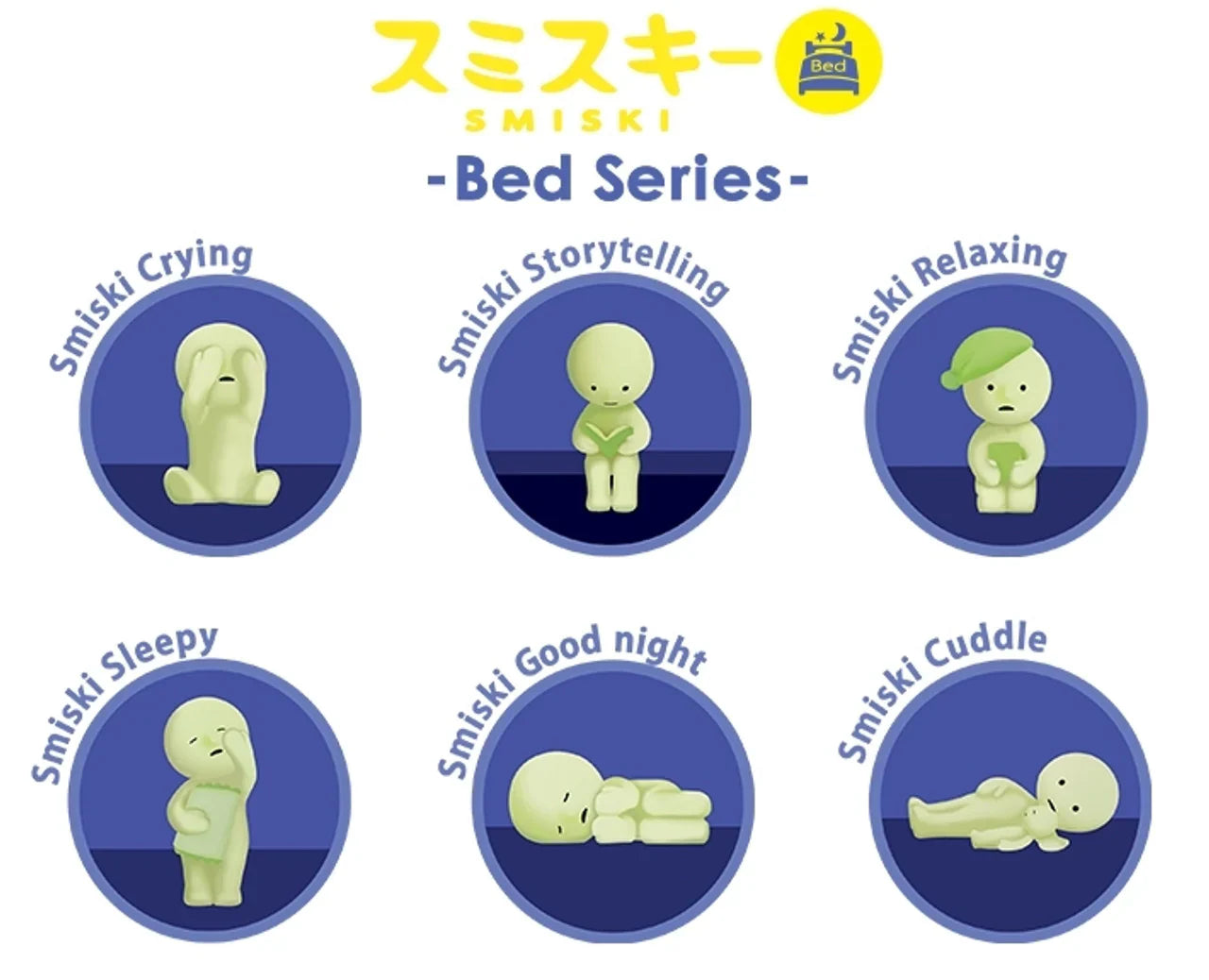 Smiski Bed (1 pcs)