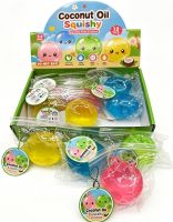 Squishy Coconut oil - Couleur Aléatoire