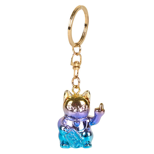 Porte clés Chat F*** You - Divers Coloris