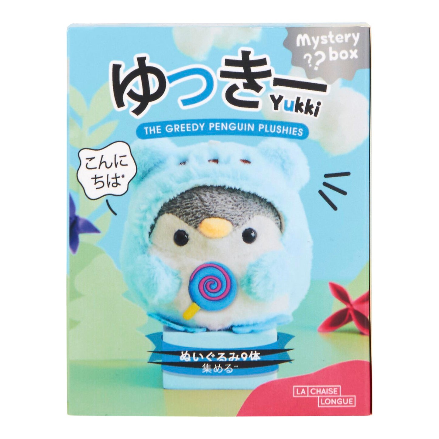 Blind Box Pingouin