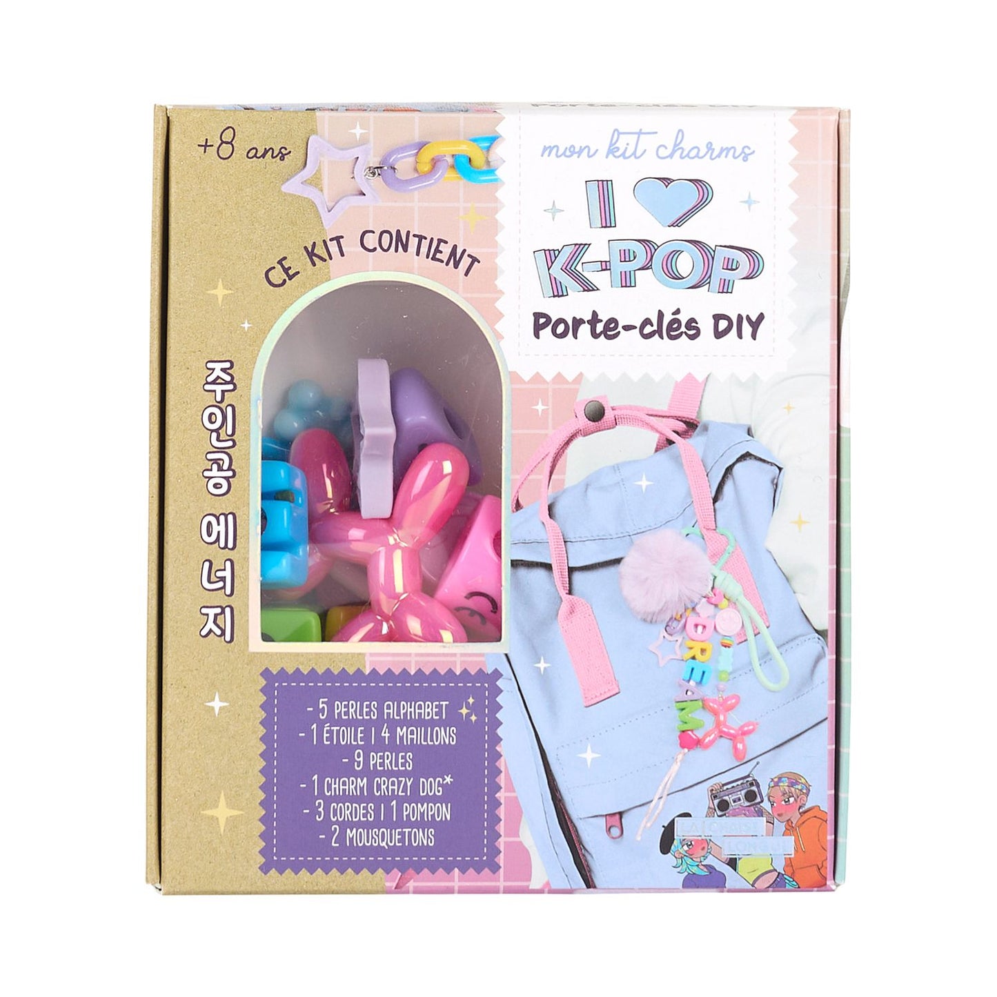 Kit DIY porte clés Charms K Pop - 2 modèles au choix