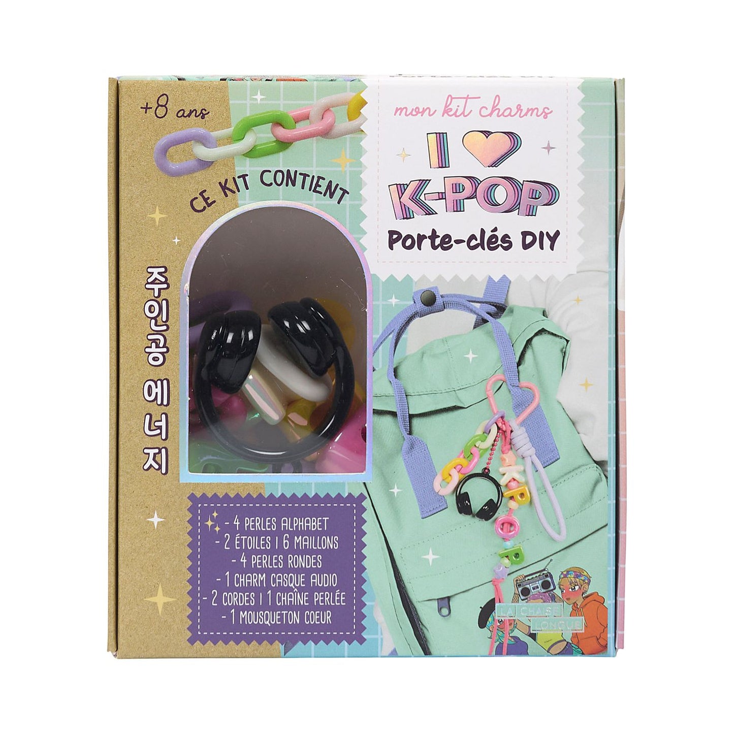 Kit DIY porte clés Charms K Pop - 2 modèles au choix