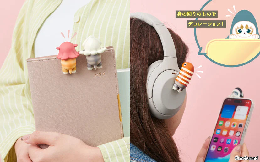 Hippers Mofusand - Collaboration Sonny Angel France (1 pcs)