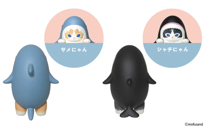 Hippers Mofusand - Collaboration Sonny Angel France (1 pcs)