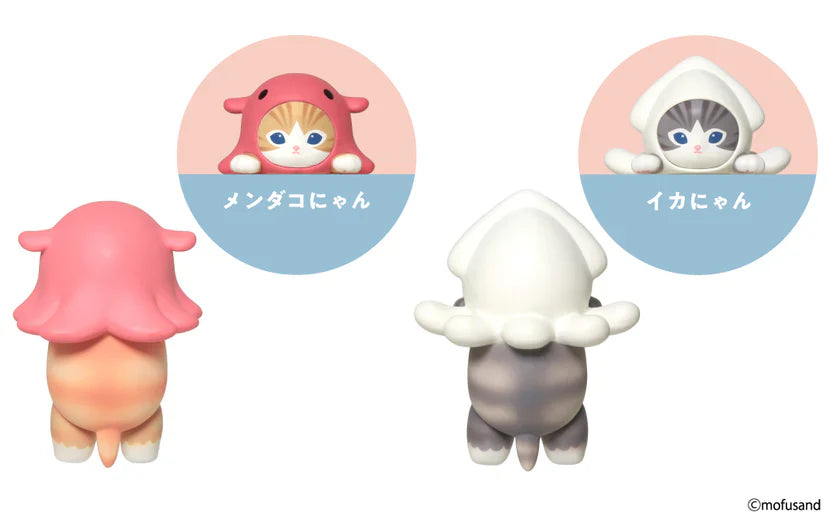 Hippers Mofusand - Collaboration Sonny Angel France (1 pcs)