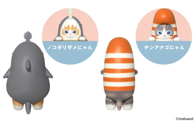 Hippers Mofusand - Collaboration Sonny Angel France (1 pcs)