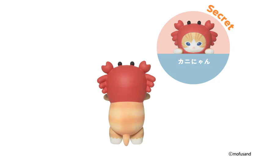 Hippers Mofusand - Collaboration Sonny Angel France (1 pcs)