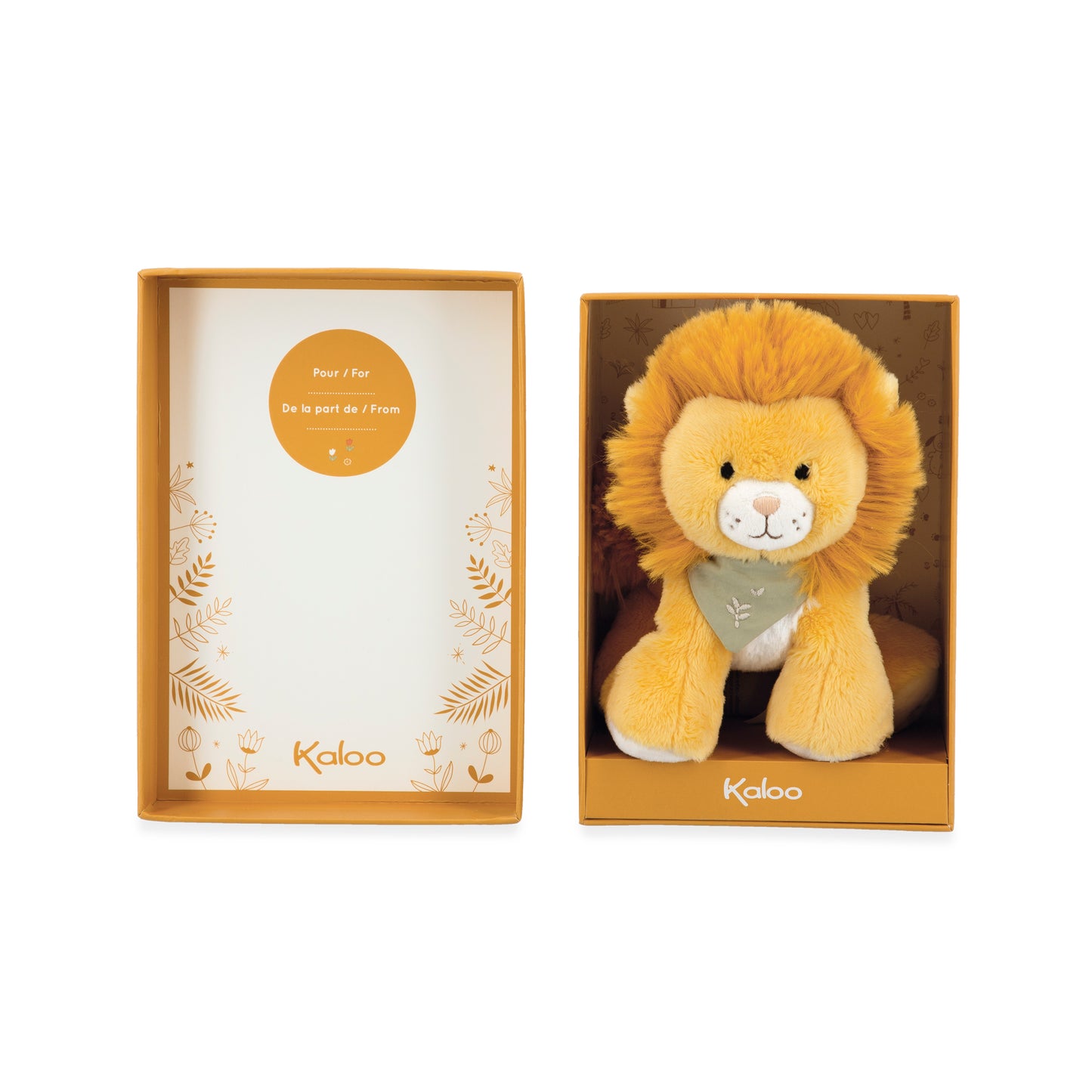 Peluche Lion Nougat 13cm