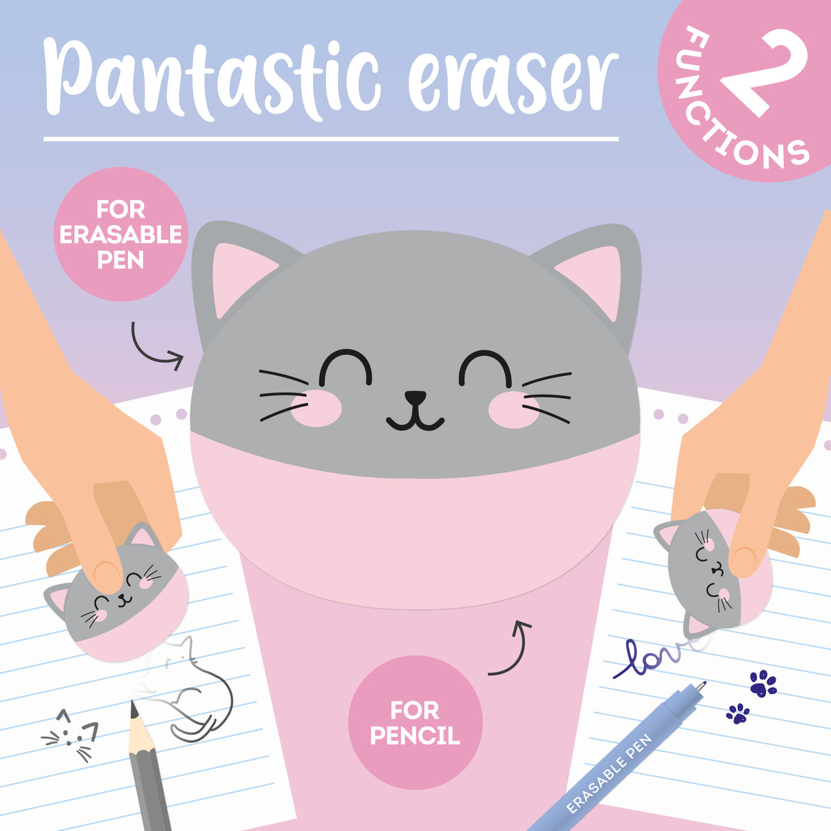 Gomme 2-en-1 - Meow - Kitty