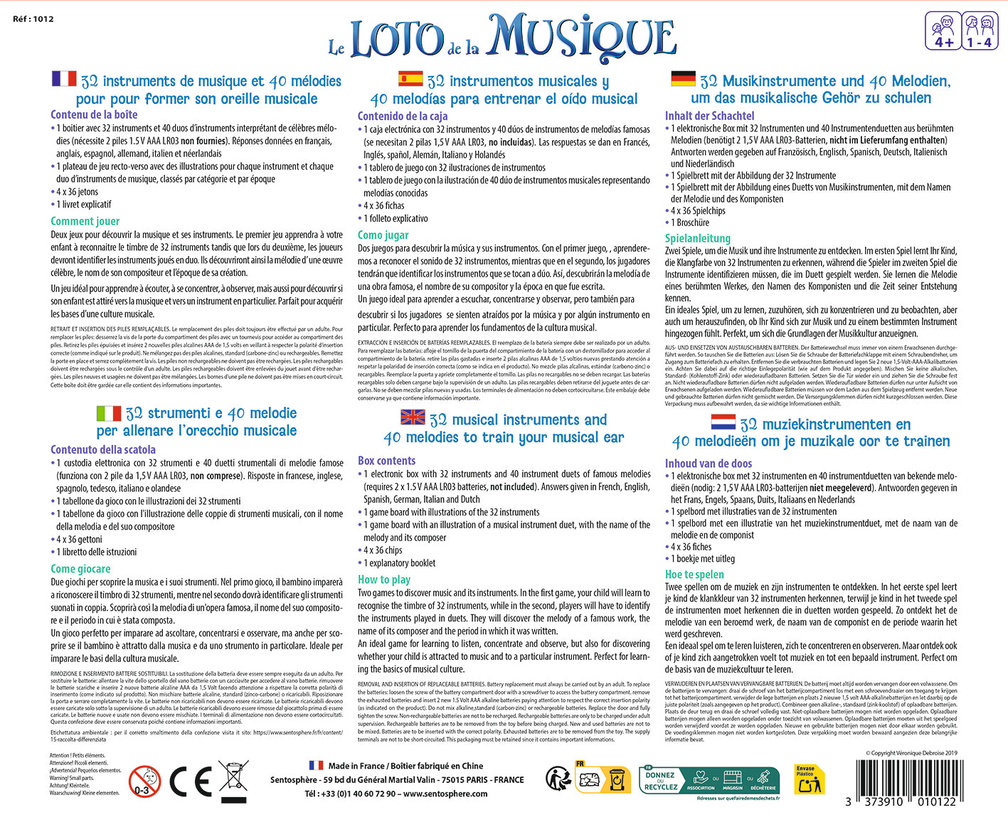 Le Loto de la Musique