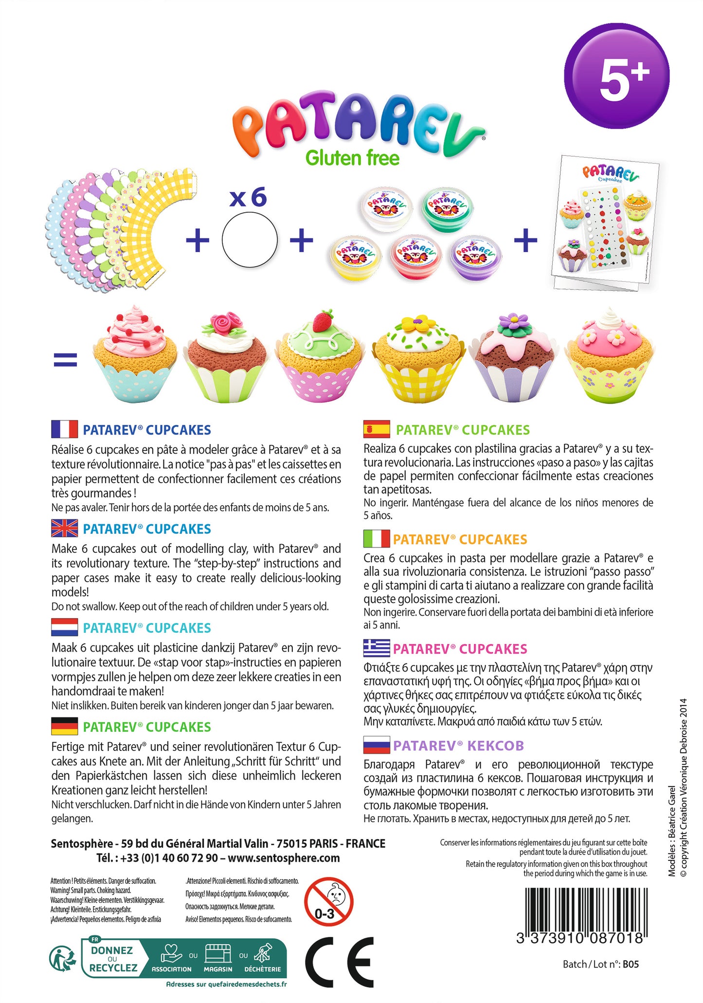 Patarev Cupcakes