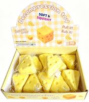 Squishy Cheese