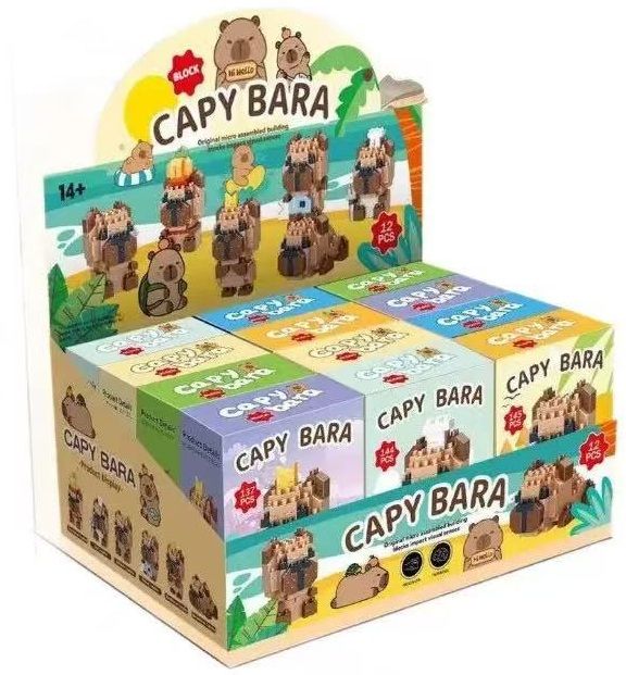 Mini Brix Capybara - modèle aléatoire