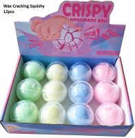 Squishy Wax Cracking Color - Couleur aléatoire
